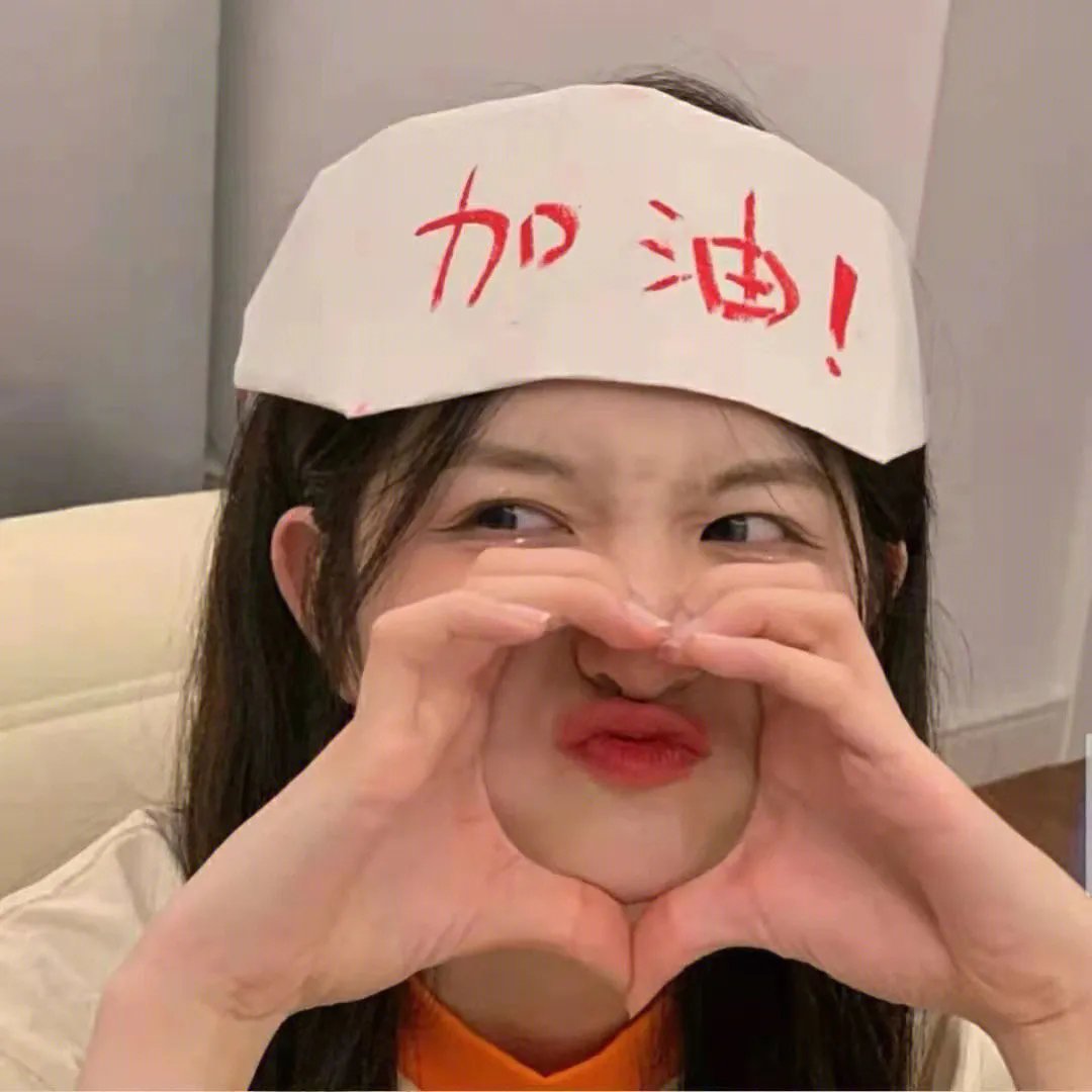 追爱家族